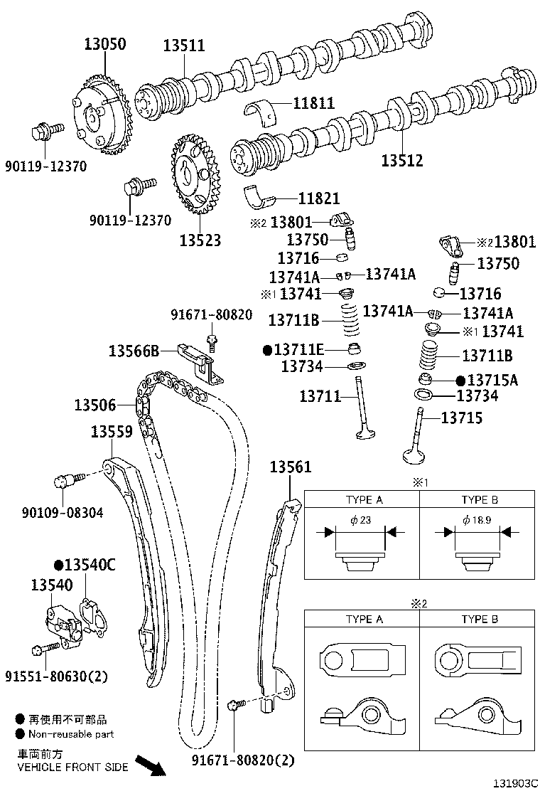 Toyota 13523-36020 GEAR OR SPROCKET, CAMSHAFT TIMING