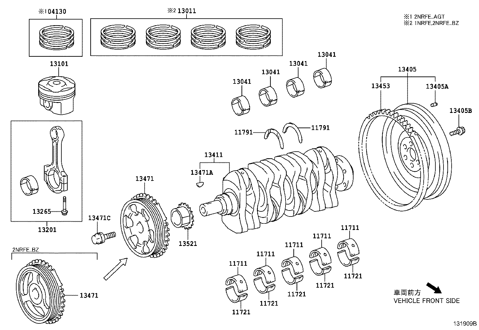 13101-47070 PISTON SUB-ASSY, W/PIN product image