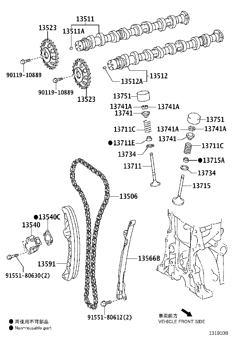 13715-0Y040 VALVE, EXHAUST product image