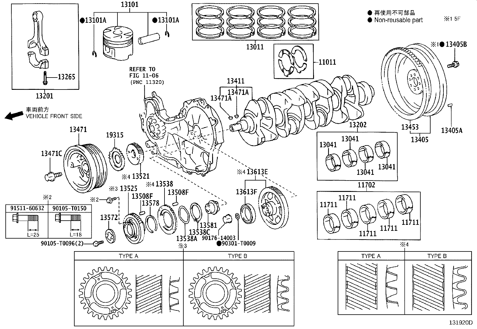 Thumbnail 3 for 13013-30080