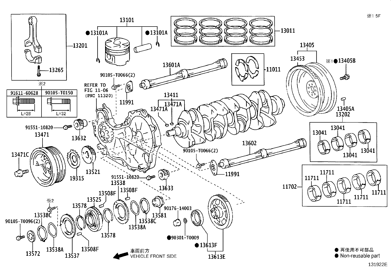13014-30110 RING SET, PISTON product image