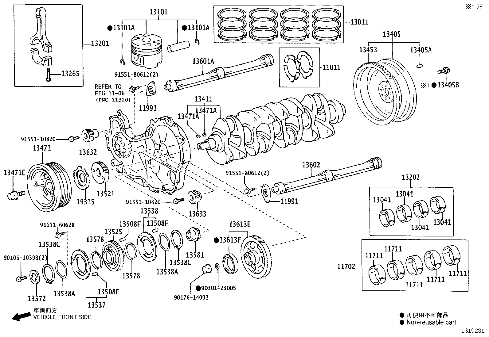 13014-30110 RING SET, PISTON product image