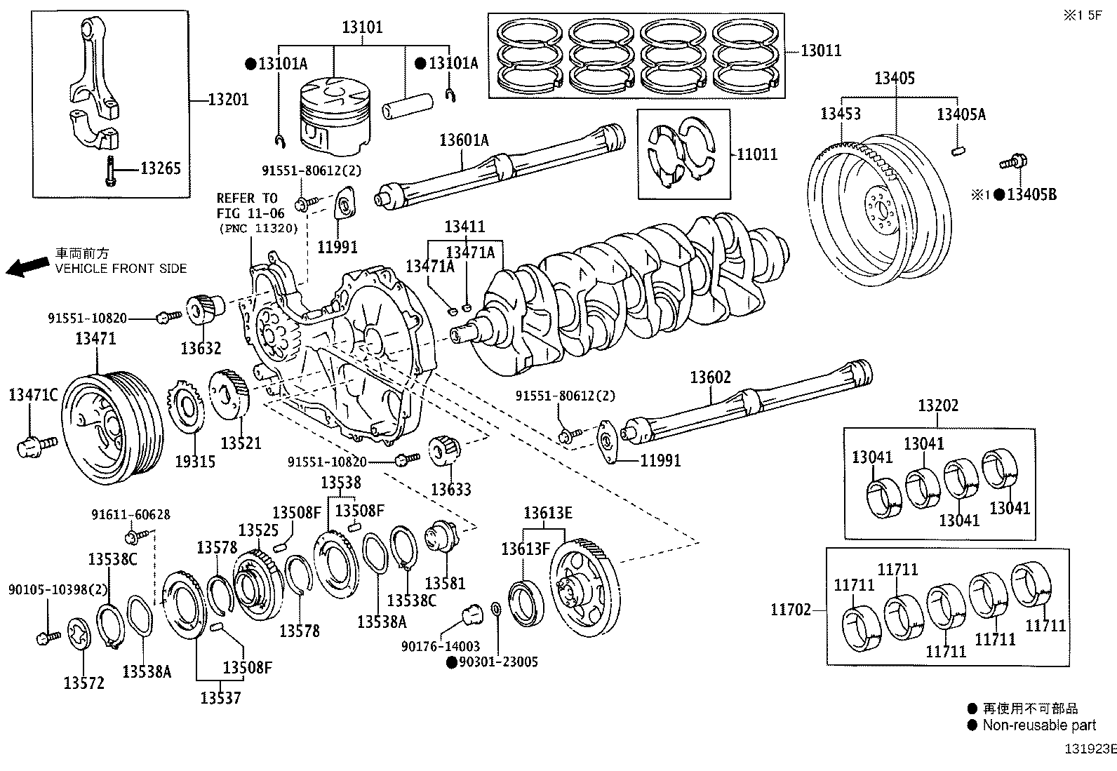 Thumbnail 2 for 13013-30080