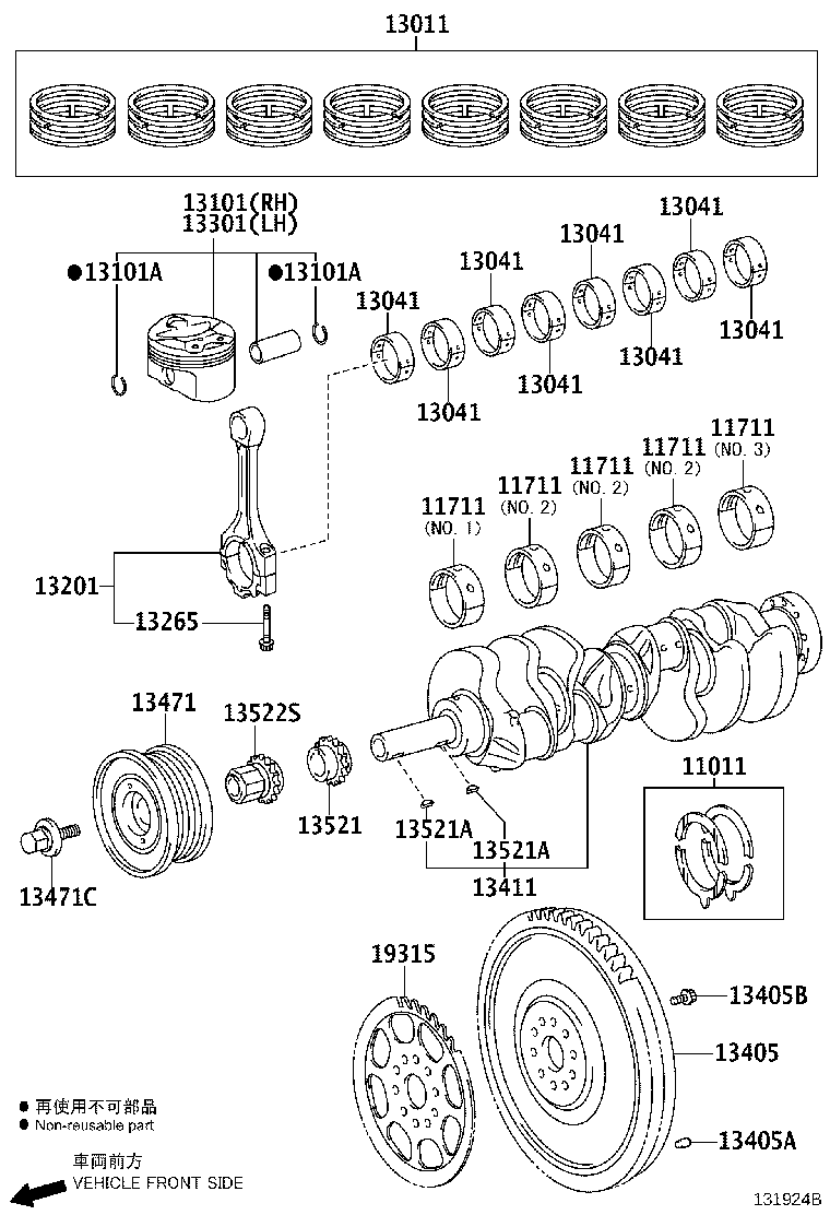 Toyota 13301-38021 PISTON SUB-ASSY, W/PIN, LH