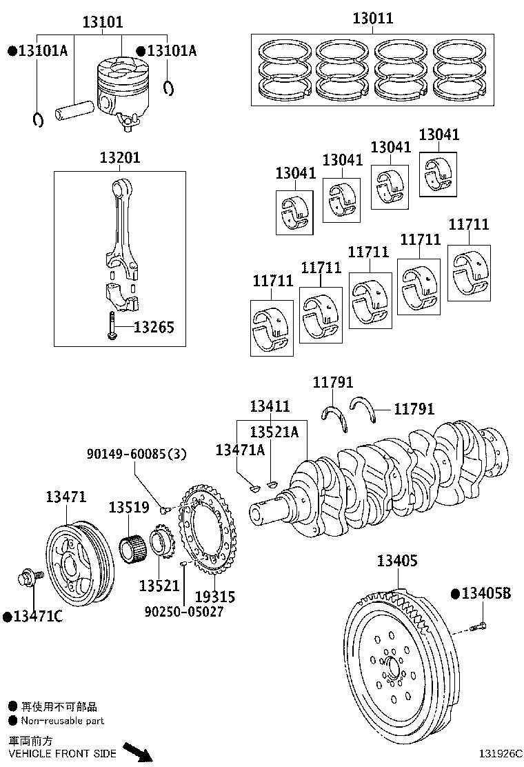 13101-0T040 PISTON SUB-ASSY, W/PIN product image