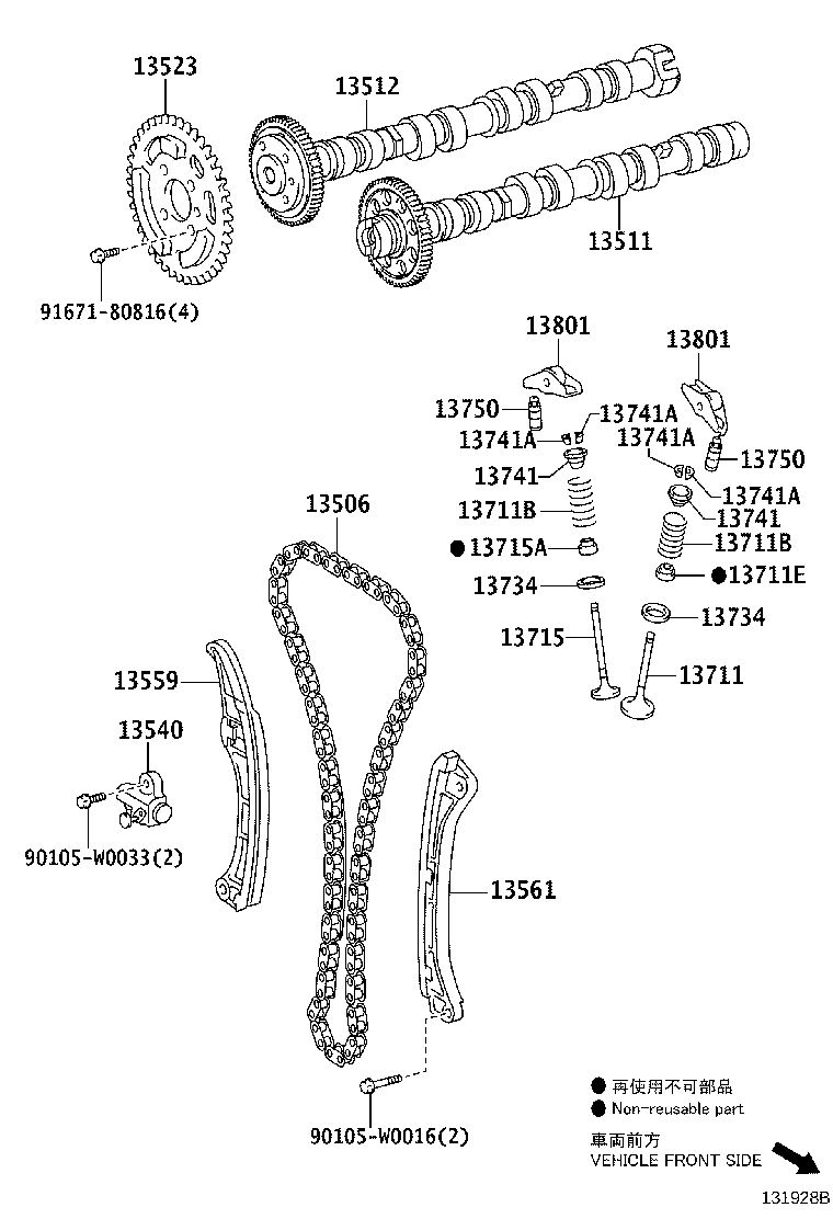 13501-0T080 CAMSHAFT product image