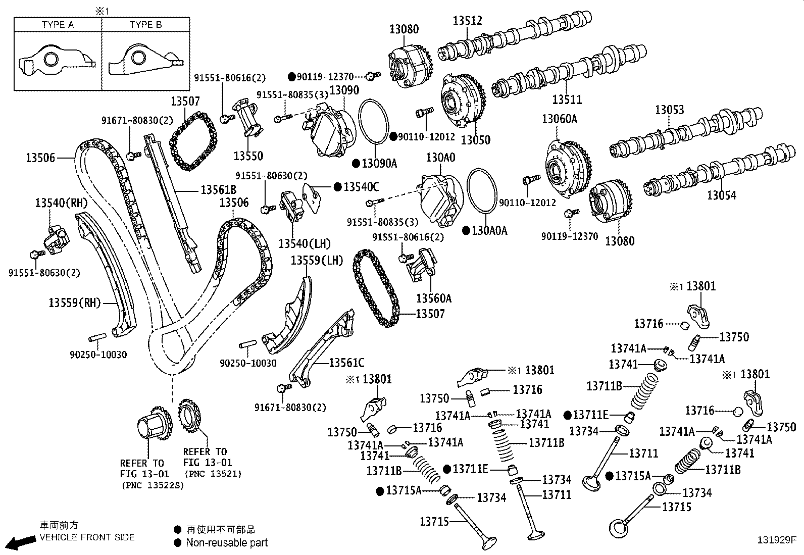 Toyota 13501-38050 CAMSHAFT