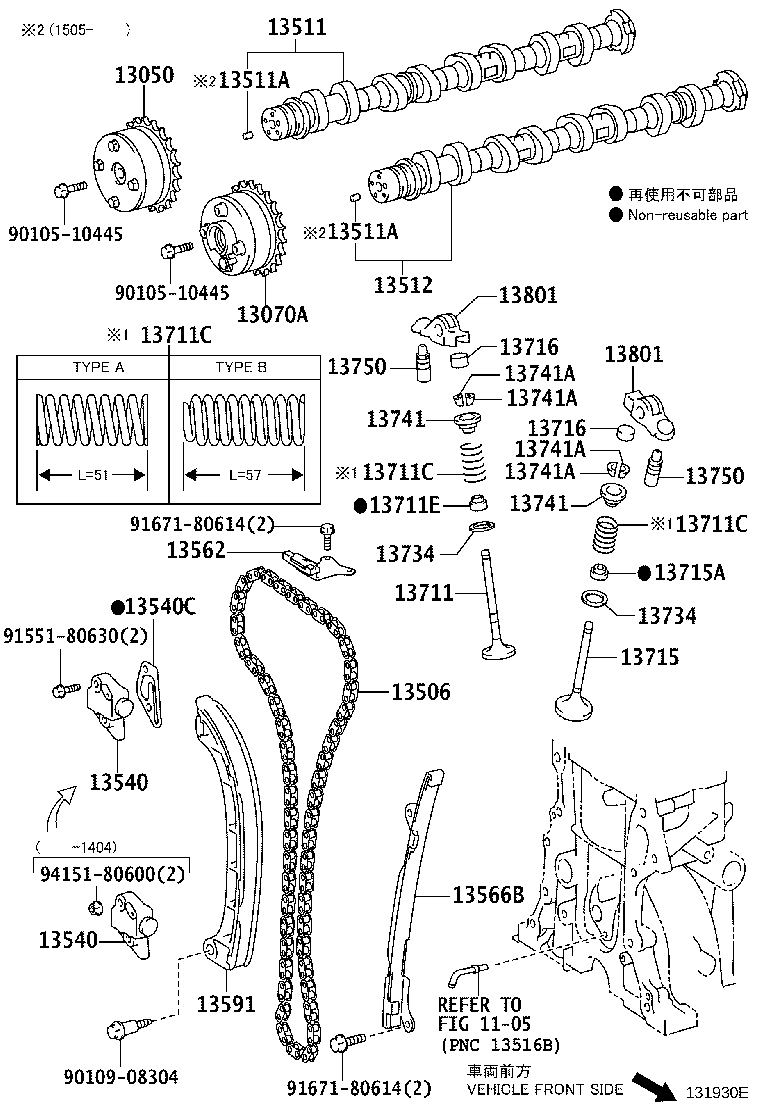 13501-0T080 CAMSHAFT product image