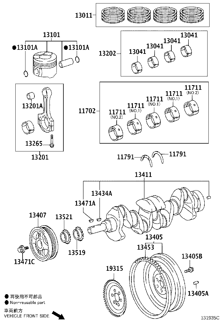 13101-0T040 PISTON SUB-ASSY, W/PIN product image