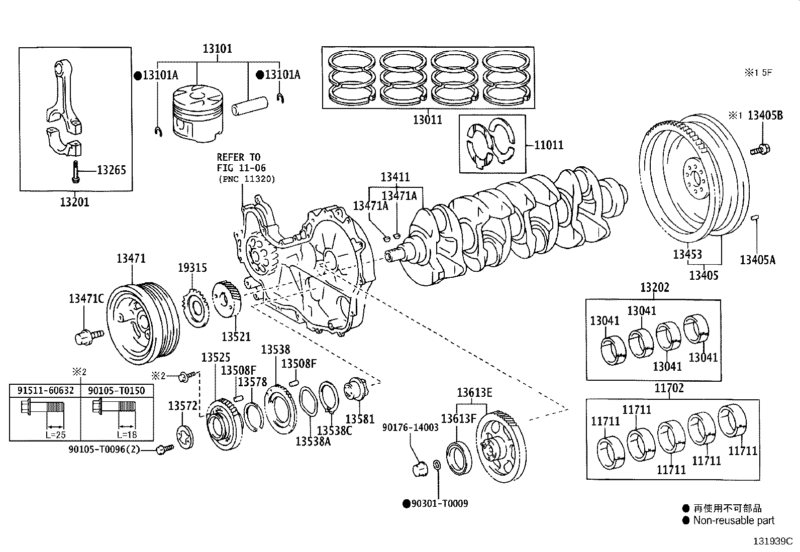 13101-0C010 PISTON SUB-ASSY, W/PIN product image