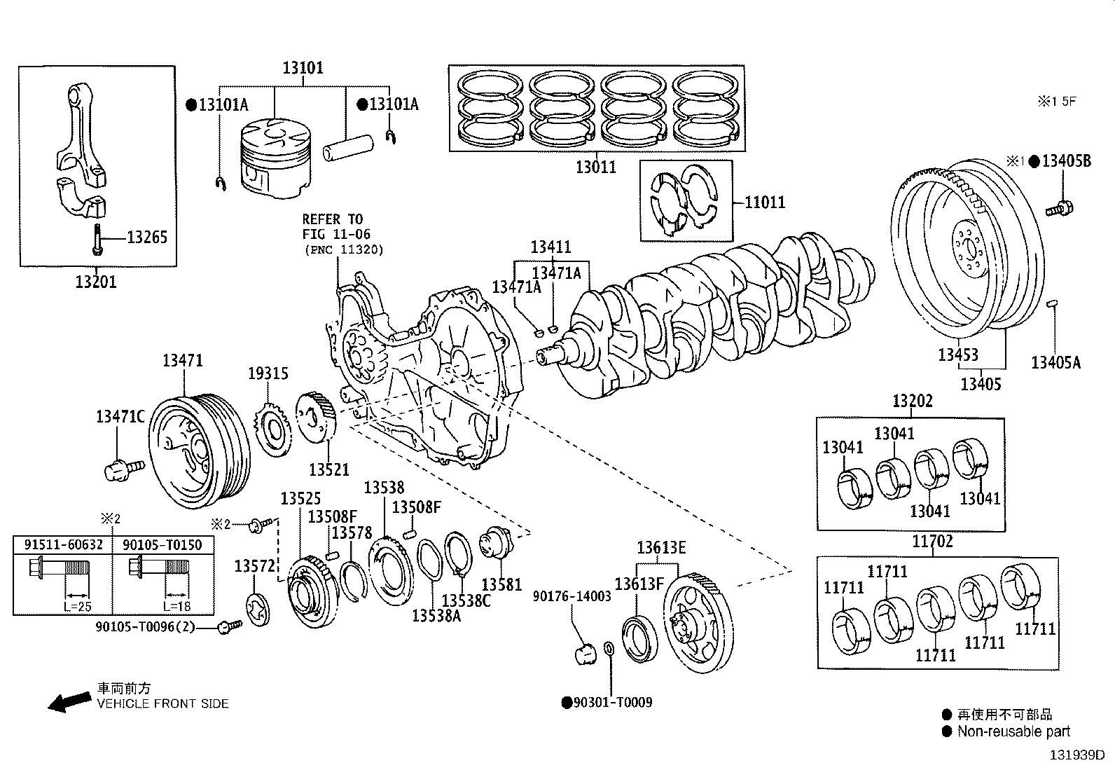 13014-30110 RING SET, PISTON product image