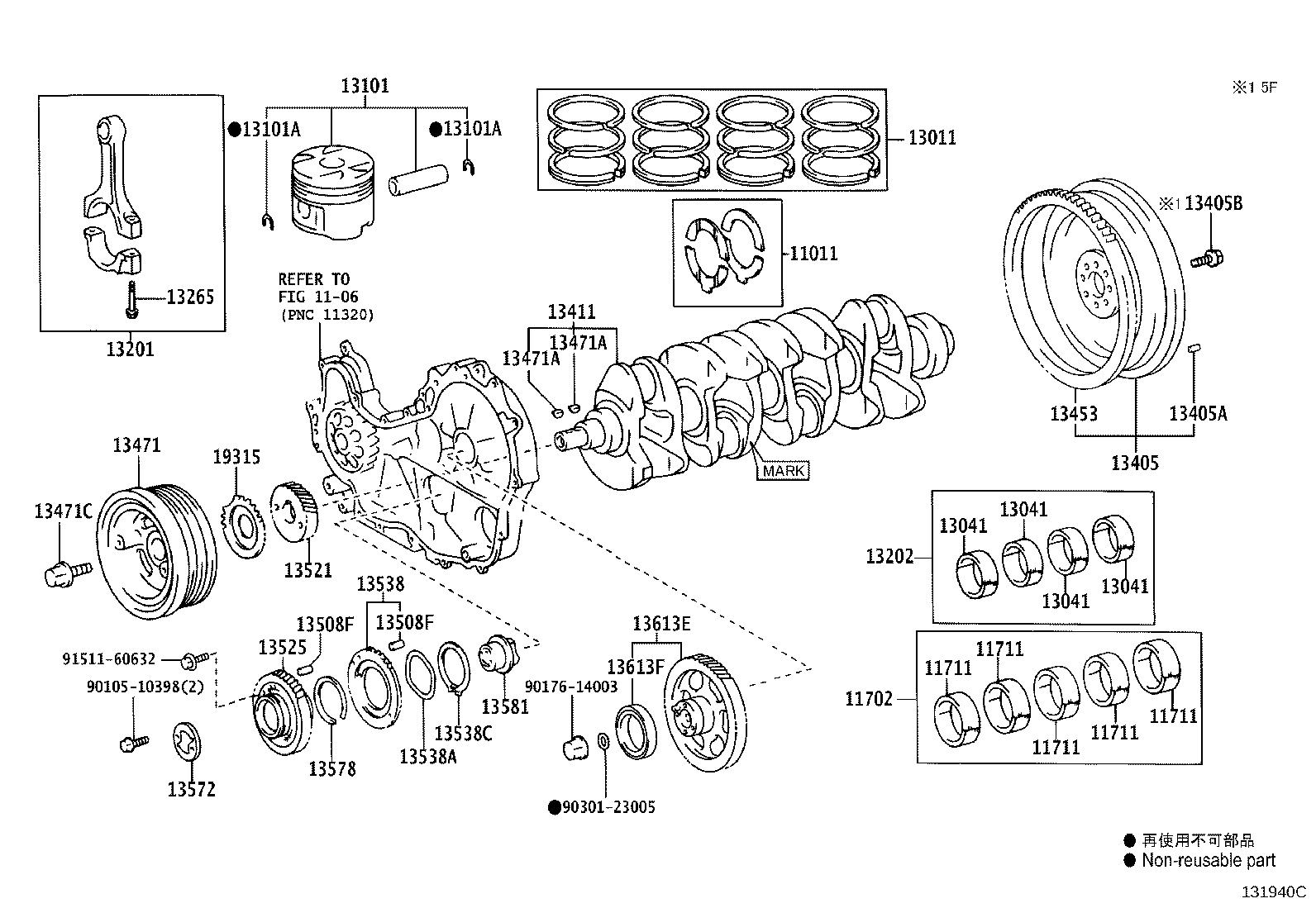 13101-0C010 PISTON SUB-ASSY, W/PIN product image