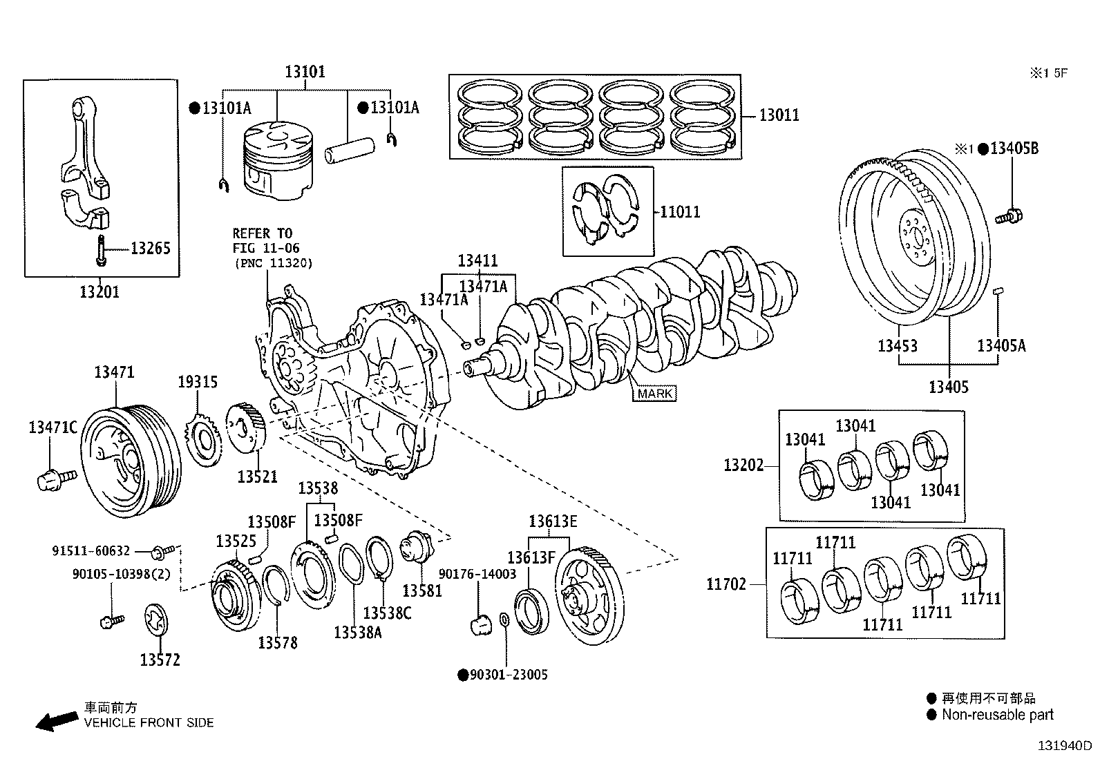 13014-30110 RING SET, PISTON product image