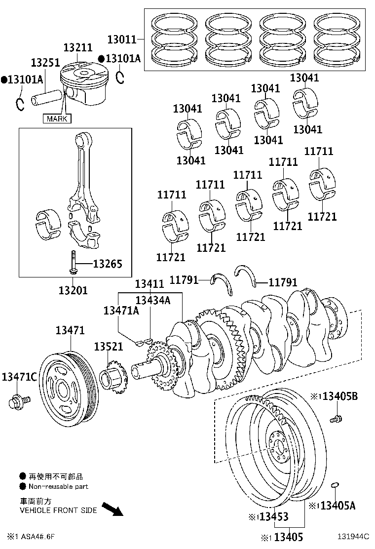 13011-36050 RING SET, PISTON product image