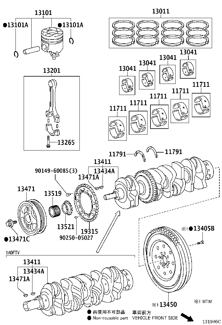 13101-0R081 PISTON SUB-ASSY, W/PIN product image