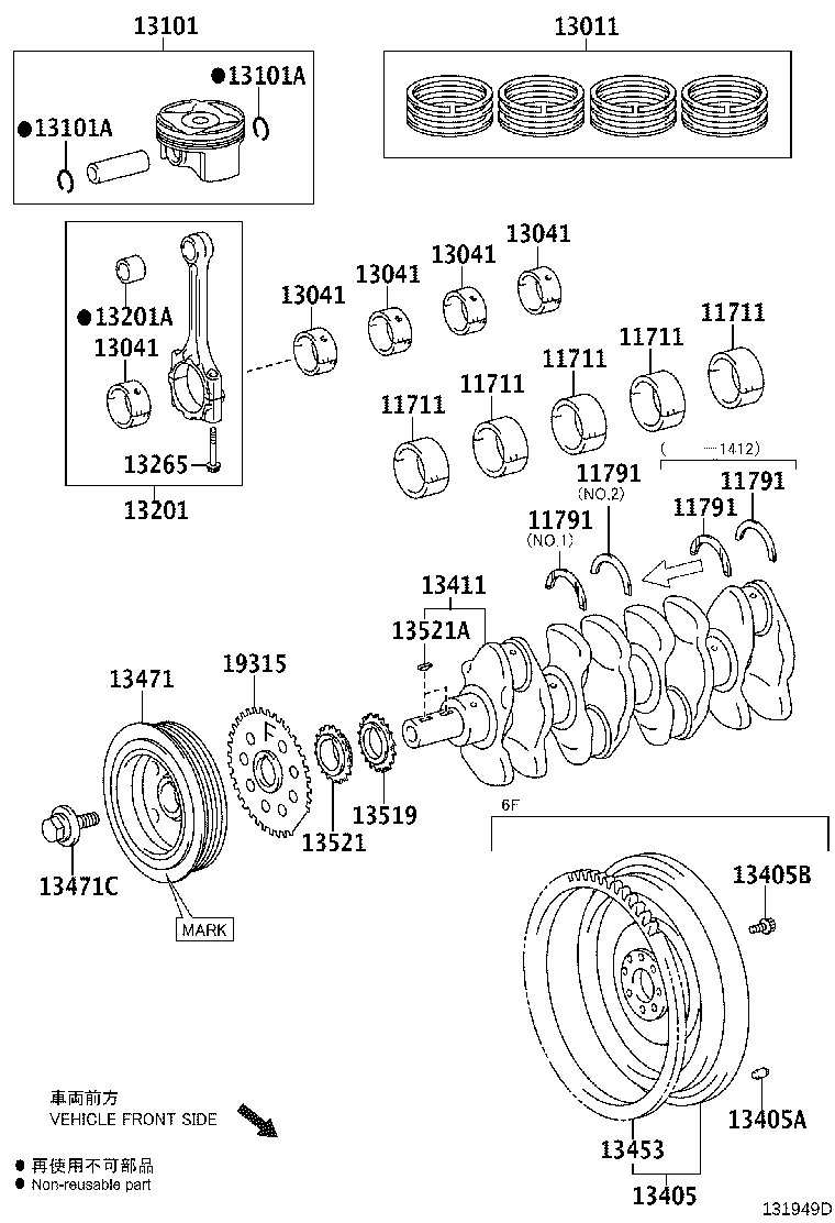 13101-0R081 PISTON SUB-ASSY, W/PIN product image
