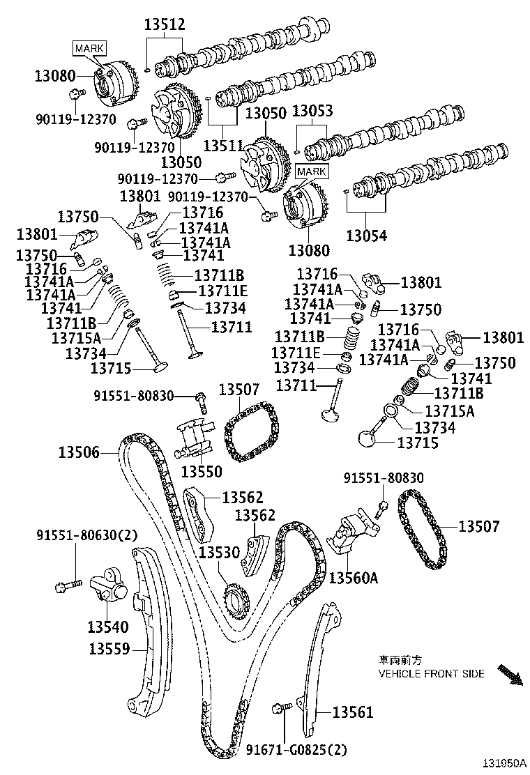 13715-28040 VALVE, EXHAUST product image