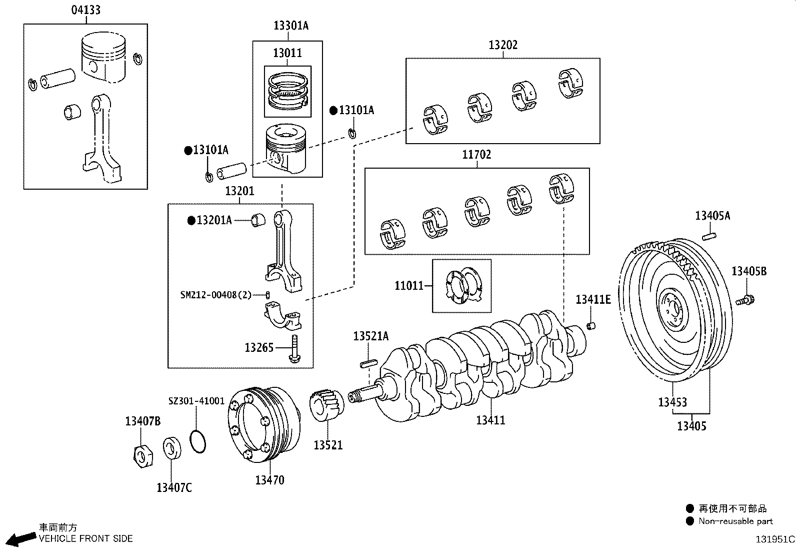 13470-31070 PULLEY, CRANKSHAFT product image