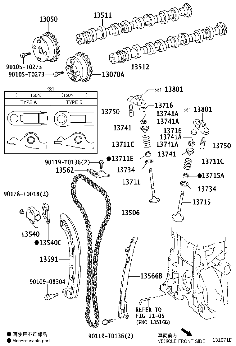 Toyota 13501-0Y100 CAMSHAFT