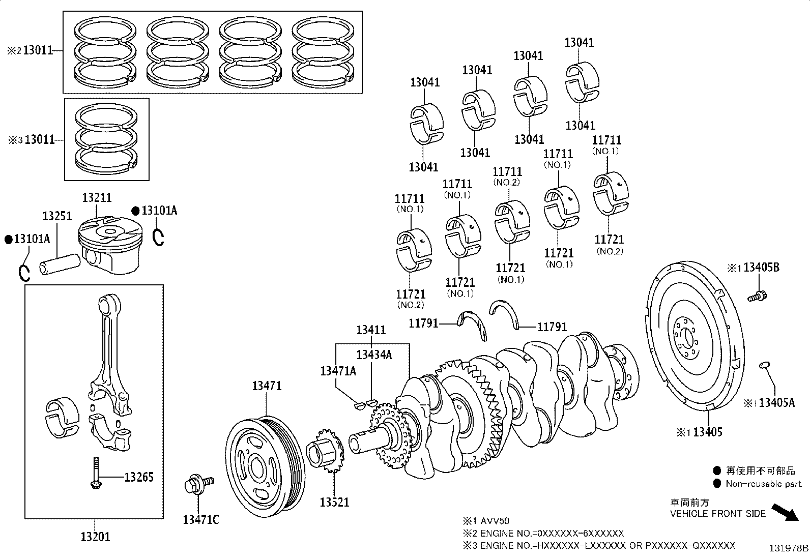 13011-0H080 RING SET, PISTON product image
