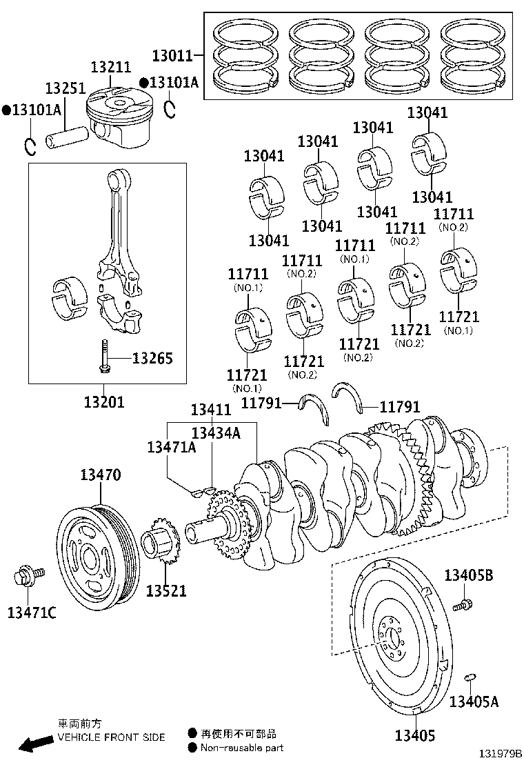 13011-36210 RING SET, PISTON product image
