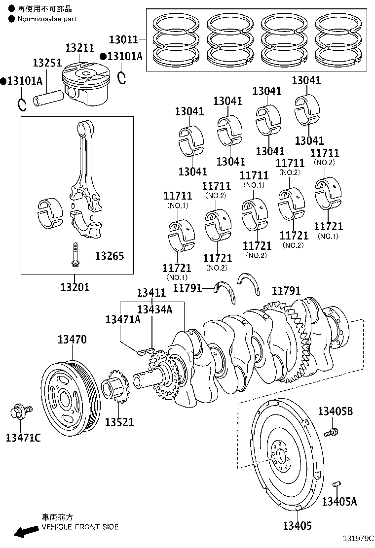 13011-36070 RING SET, PISTON product image