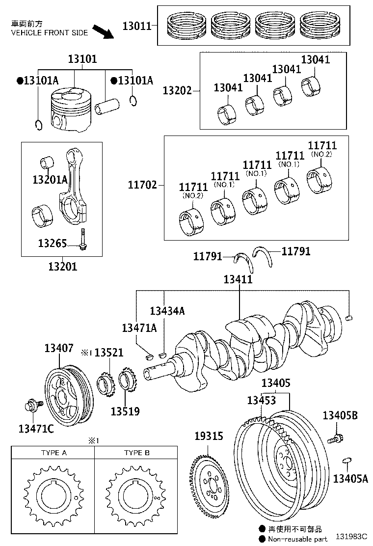 13101-0T060 PISTON SUB-ASSY, W/PIN product image