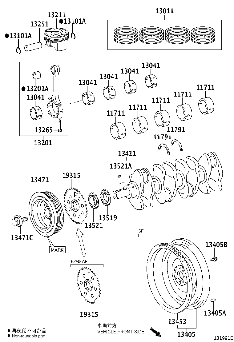 19315-0T010 PLATE, CRANK ANGLE SENSOR, NO.1 product image