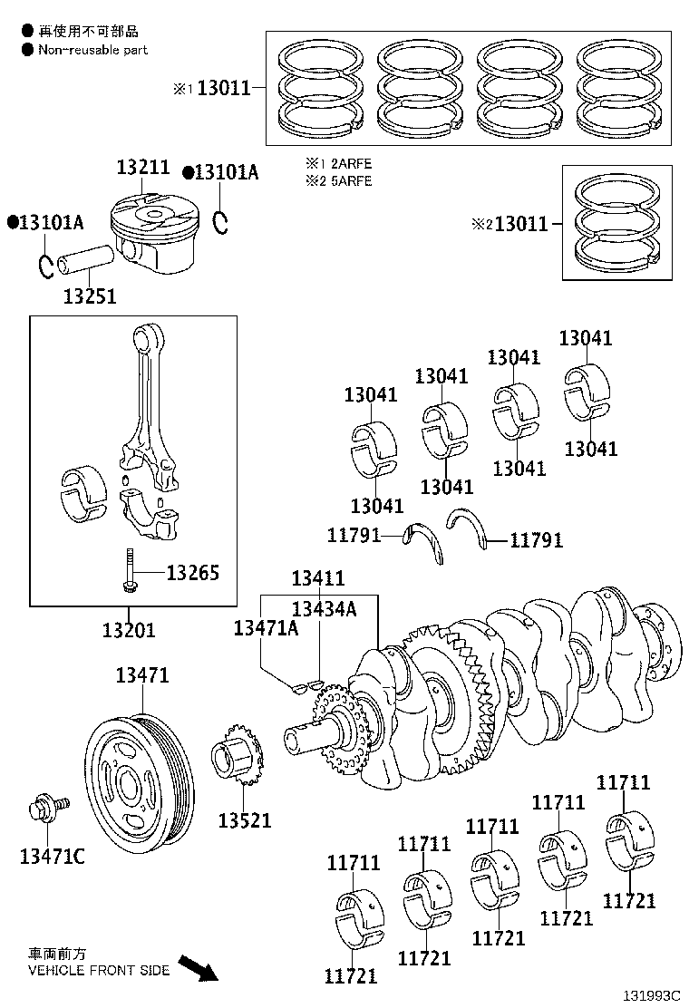 19315-0T010 PLATE, CRANK ANGLE SENSOR, NO.1 product image