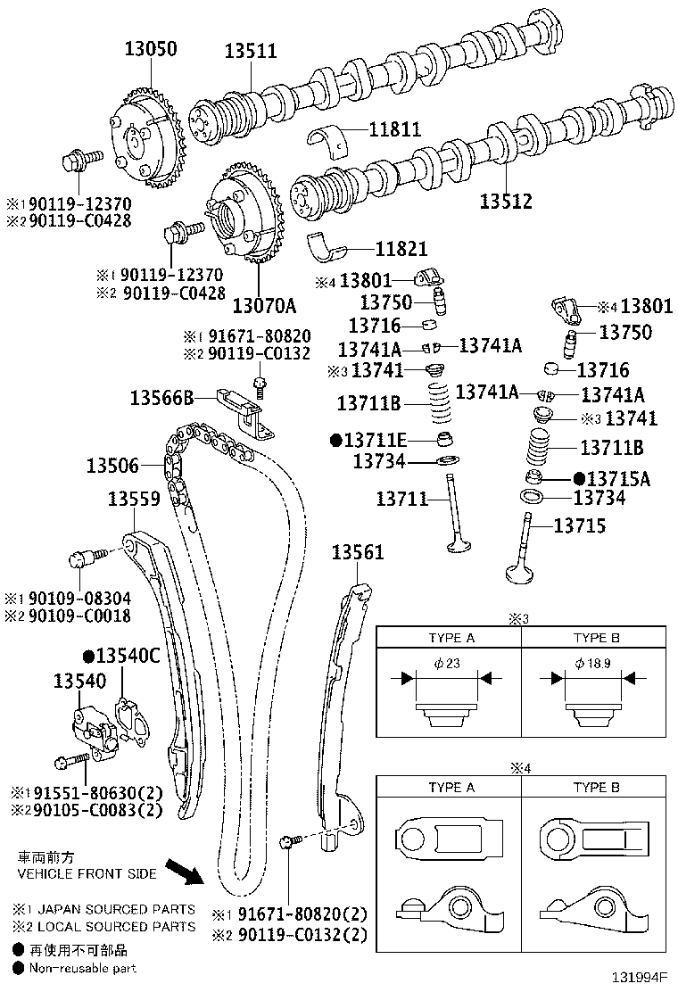 13506-0T080 CHAIN SUB-ASSY product image