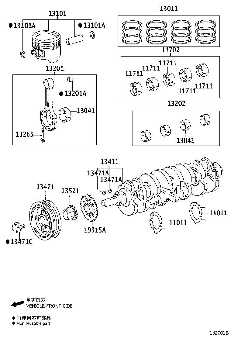 Thumbnail 7 for 13013-0L020