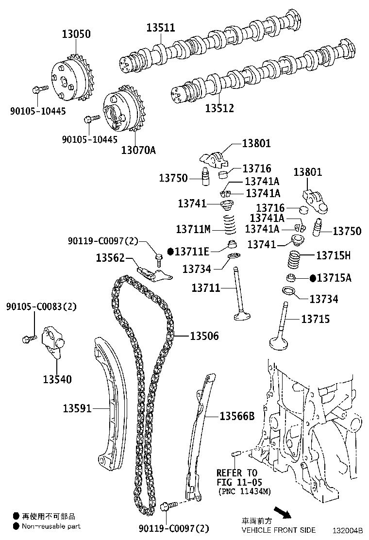 13502-0Y110 CAMSHAFT, NO.2 product image