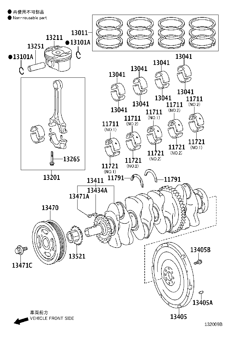 13470-31040 PULLEY, CRANKSHAFT product image
