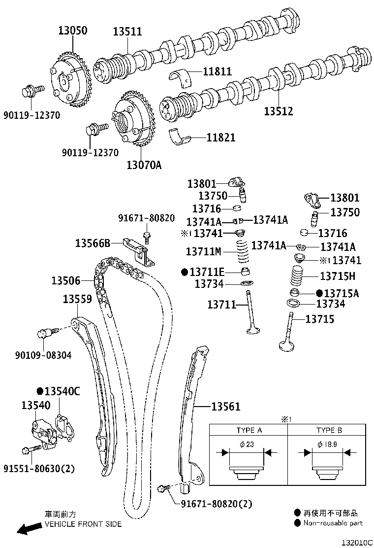 13530-31030 SPROCKET ASSY, IDLE product image