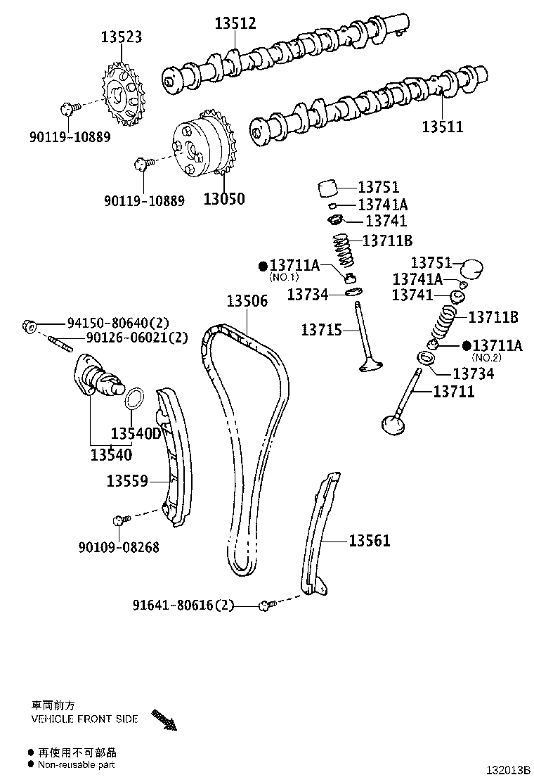 13552-0T040 GASKET(FOR CHAIN TENSIONER) product image