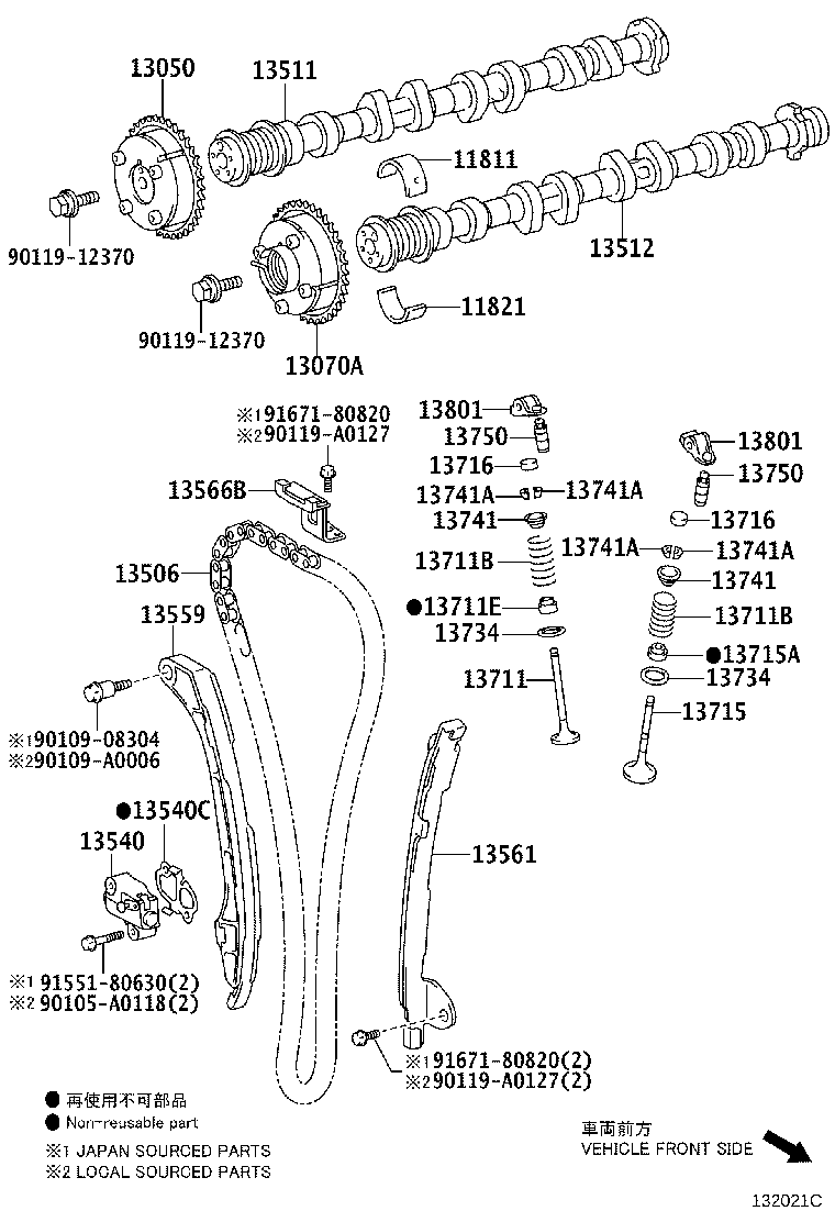 Toyota 13540-36041 TENSIONER ASSY, CHAIN, NO.1