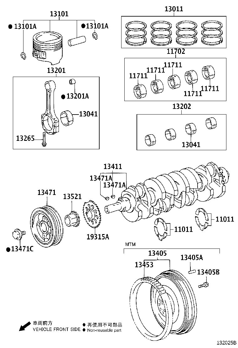 13101-75210 PISTON SUB-ASSY, W/PIN product image