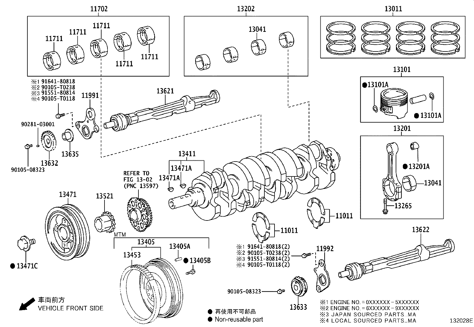 13101-75210 PISTON SUB-ASSY, W/PIN product image