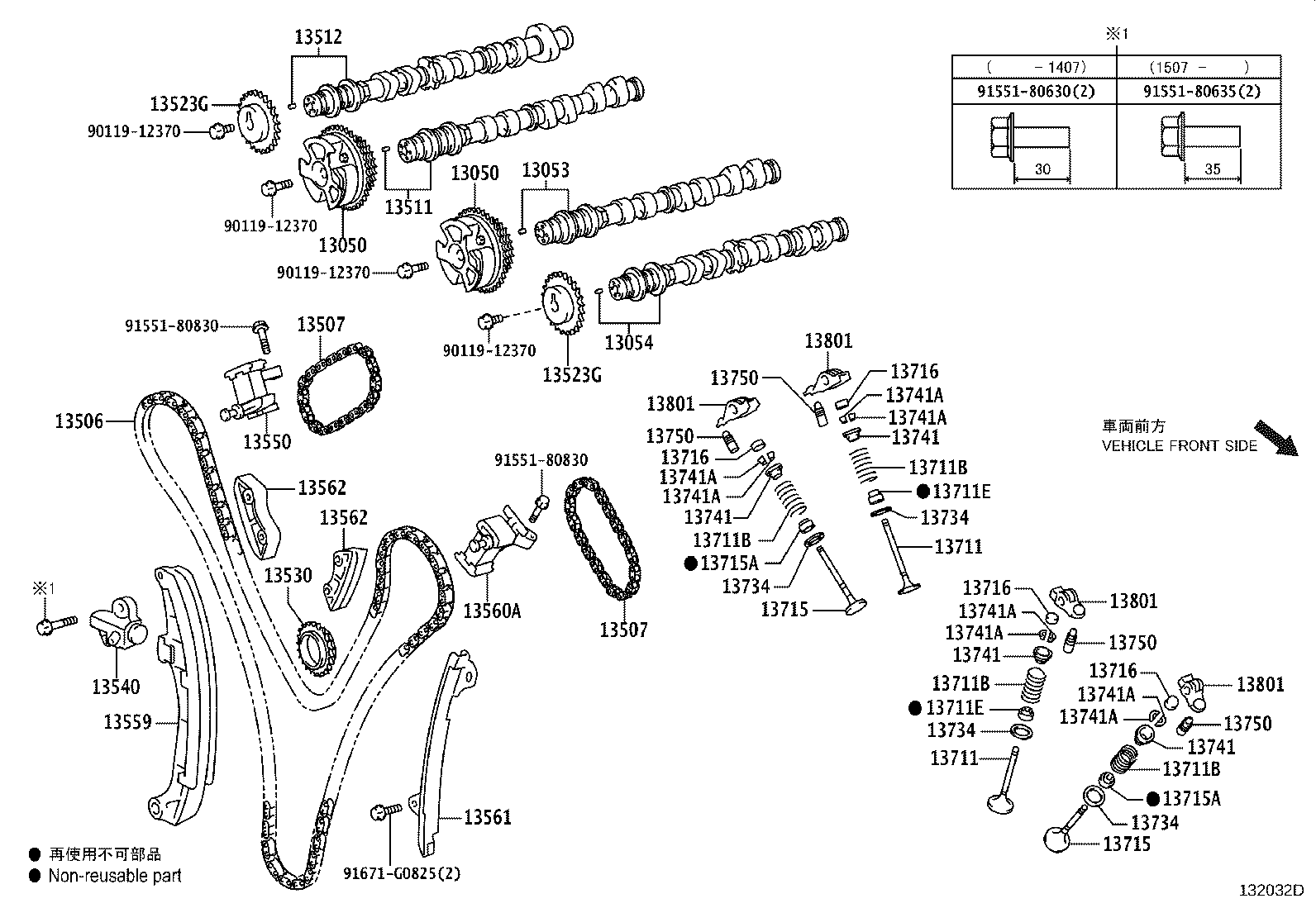 Thumbnail 6 for 13540-36041