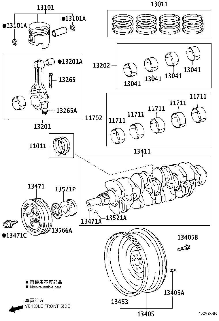 13101-75210 PISTON SUB-ASSY, W/PIN product image