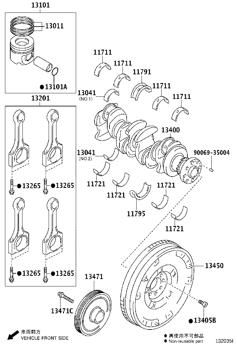 13201-0R021 ROD SUB-ASSY, CONNECTING product image