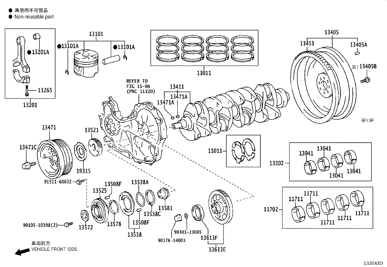 13101-75210 PISTON SUB-ASSY, W/PIN product image