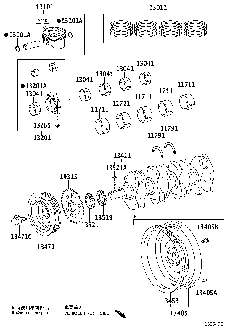 13101-37170 PISTON SUB-ASSY, W/PIN product image