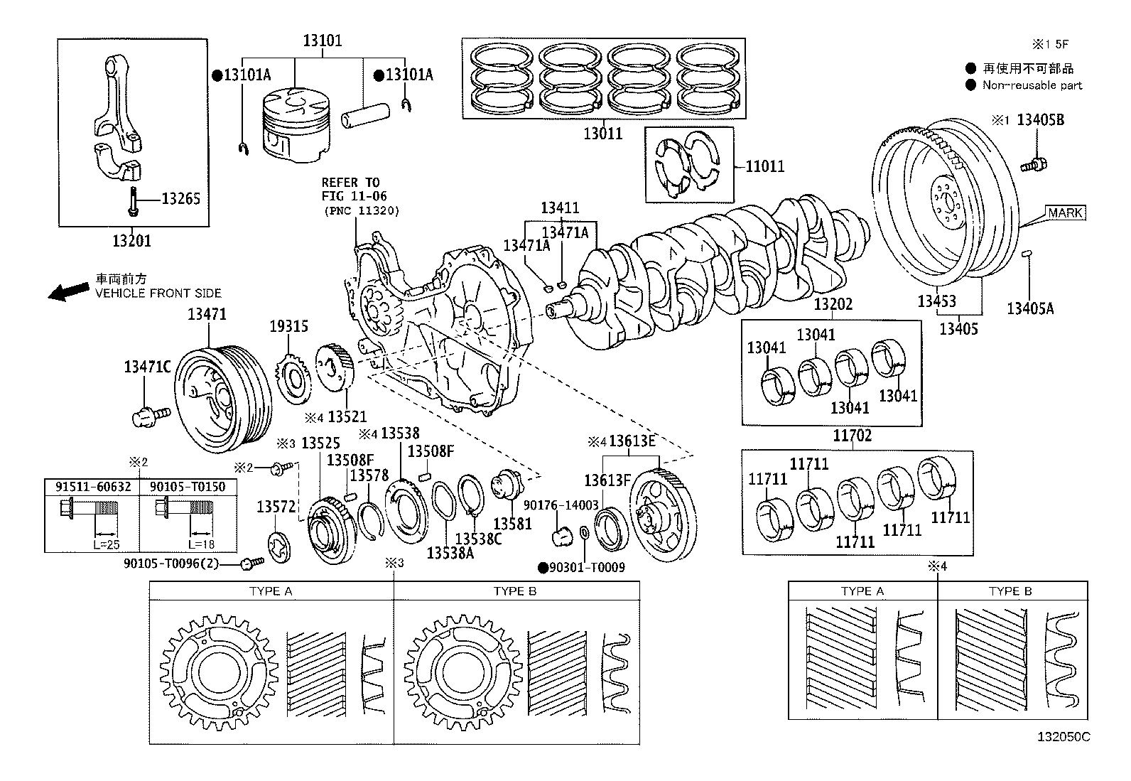13103-30230 PISTON SUB-ASSY, W/PIN product image