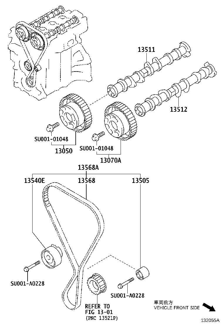 13566-0Q030 GUIDE, TIMING CHAIN product image
