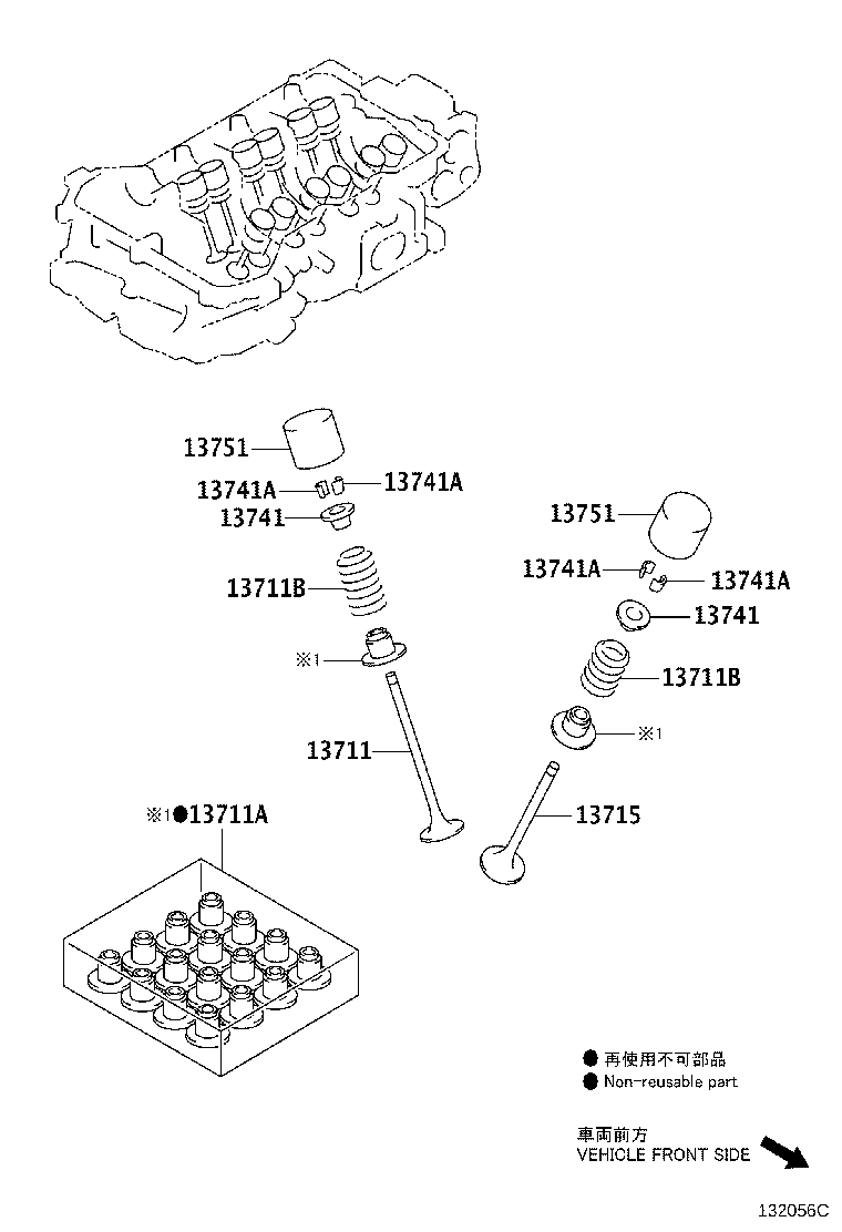 13566-0Q030 GUIDE, TIMING CHAIN product image