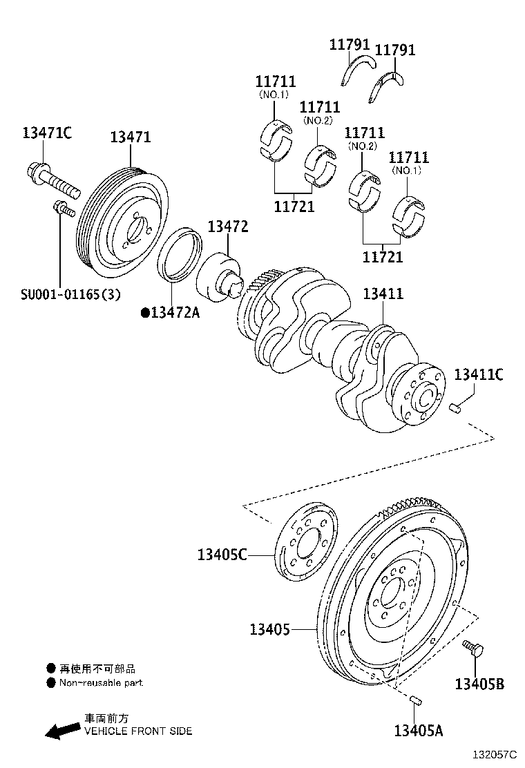 13101-40100 PISTON SUB-ASSY, W/PIN product image