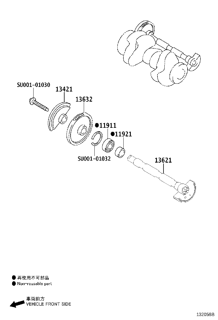 13101-40100 PISTON SUB-ASSY, W/PIN product image