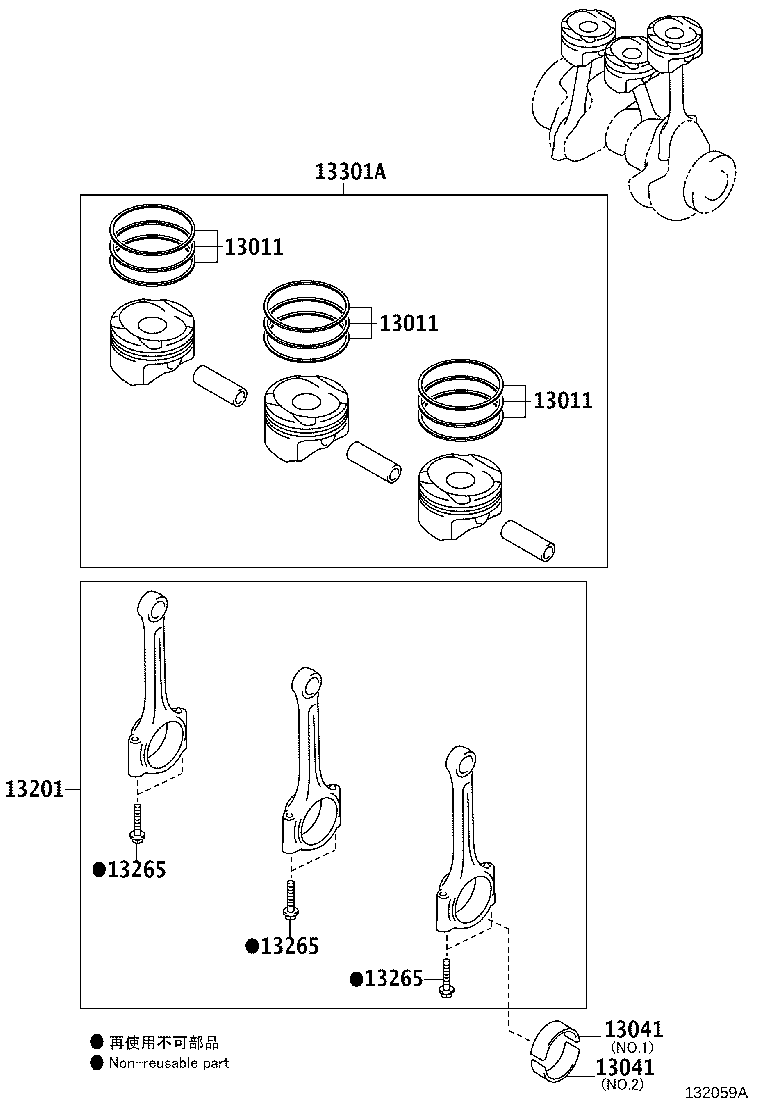 13101-40100 PISTON SUB-ASSY, W/PIN product image
