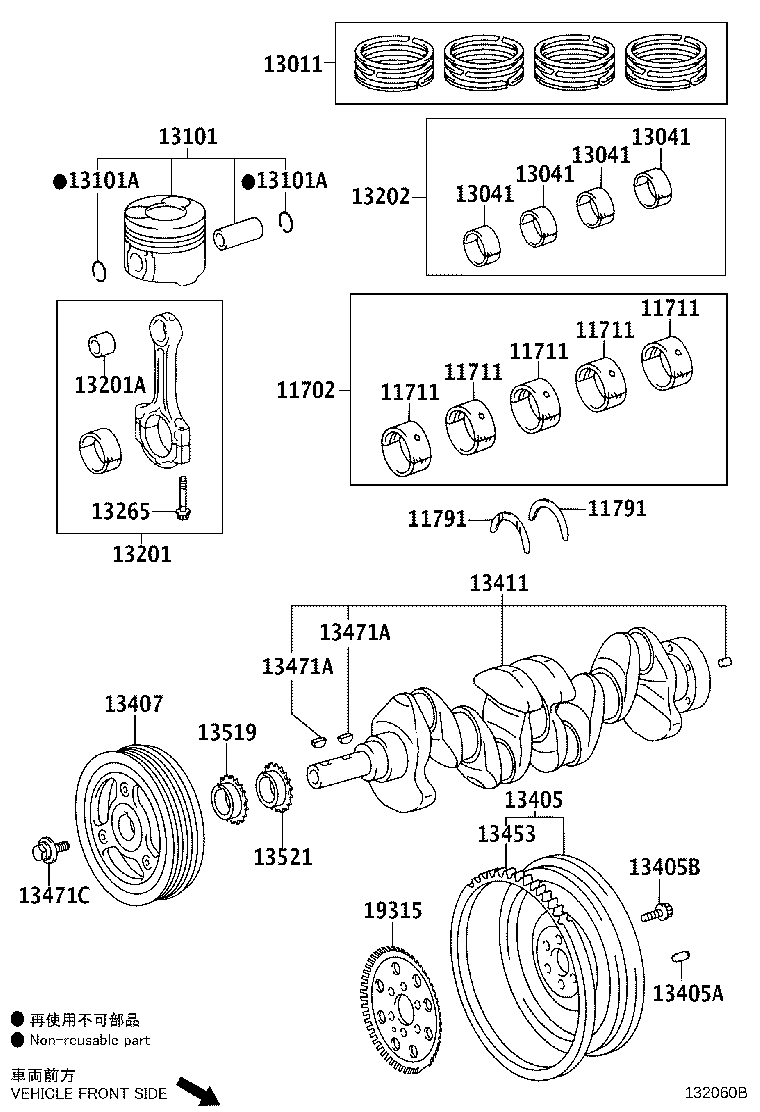 13101-37280 PISTON SUB-ASSY, W/PIN product image